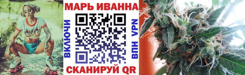 Купить закладку Cocaine  МЕФ  Ува