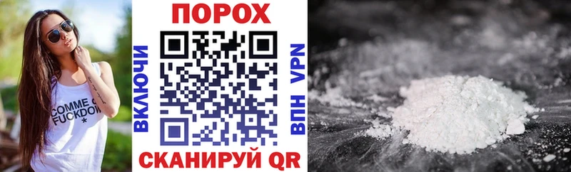 Купить  Ува  АМФ 98% 