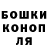 Кокаин Columbia Sergej Zaika