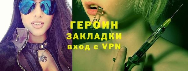 винт Верея