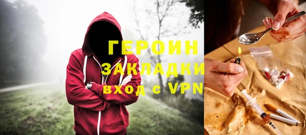 ALPHA PVP Верхнеуральск