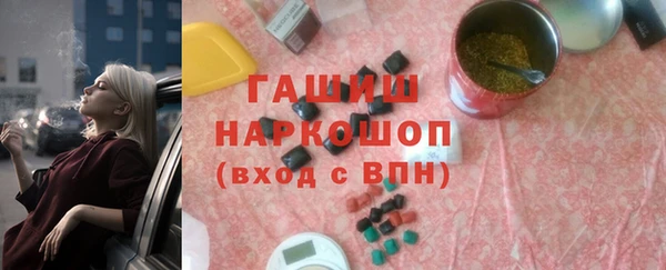 винт Верея