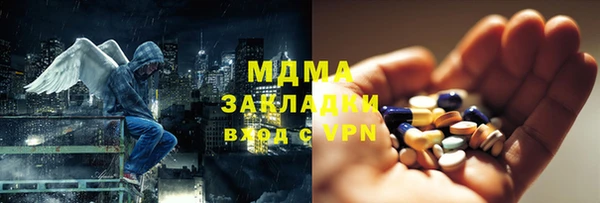 гидропоника Верхний Тагил