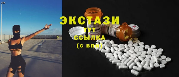 гидропоника Верхний Тагил