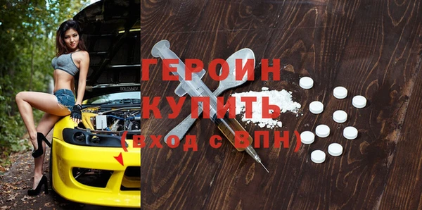 винт Верея