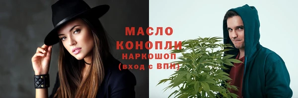 ALPHA PVP Верхнеуральск