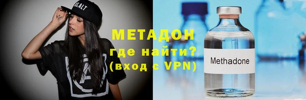 ALPHA PVP Верхнеуральск