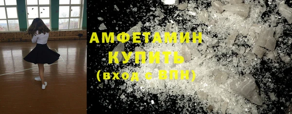 гидропоника Верхний Тагил
