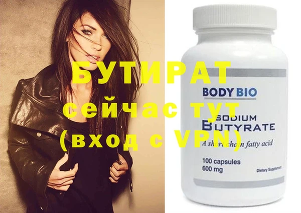 винт Верея