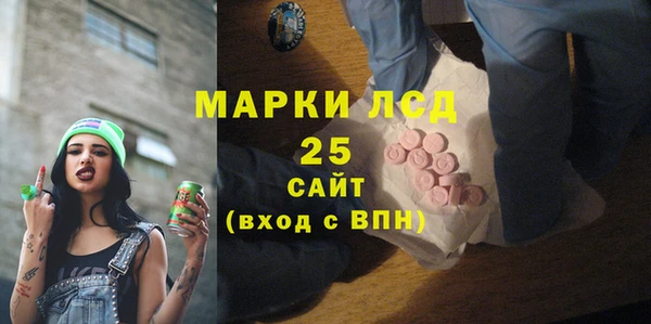 гидропоника Верхний Тагил