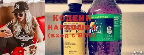 ешки Бугульма