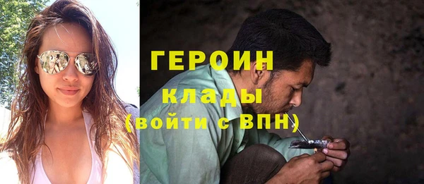 гидропоника Верхний Тагил