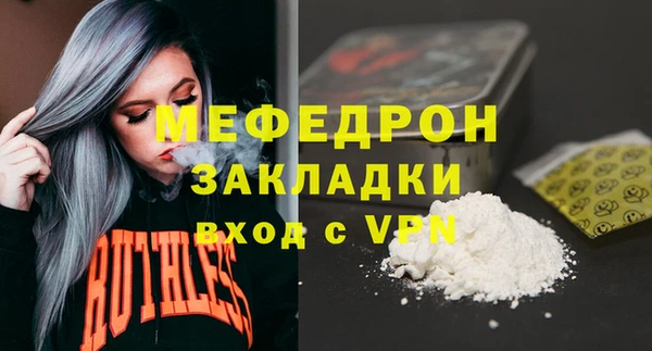 гидропоника Верхний Тагил
