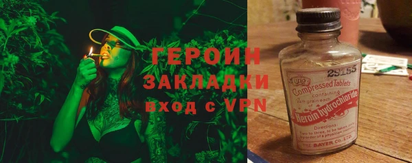 гидропоника Верхний Тагил