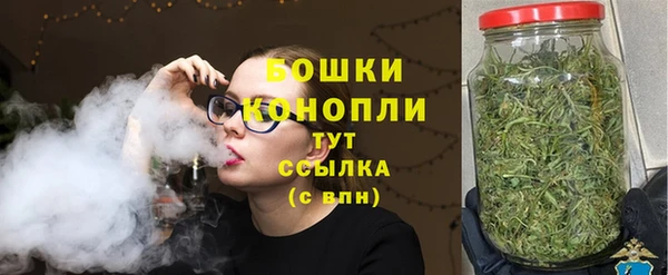 ALPHA PVP Верхнеуральск