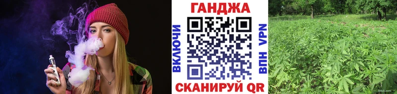 МАРИХУАНА Amnesia  Купить где  Ува 